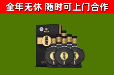 烟台回收习酒