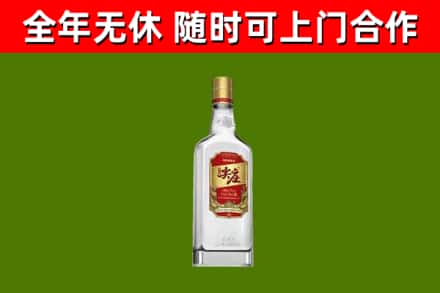 烟台回收尖庄酒