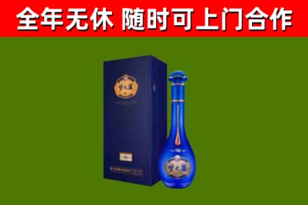 烟台回收梦之蓝M6